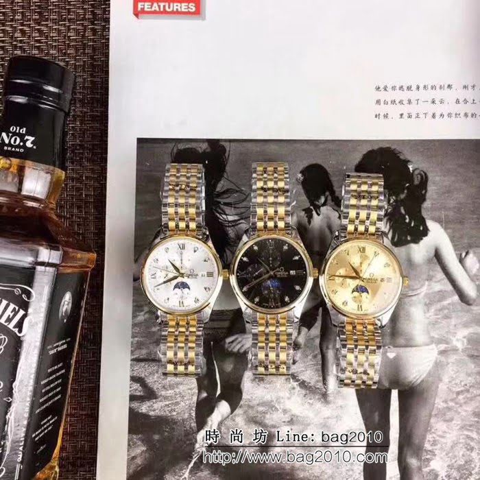 歐米茄OMEGA 全自動機械 精品男士腕表 WSS2187
